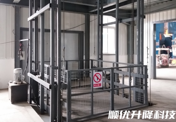 尼木仓库货梯定制有保障